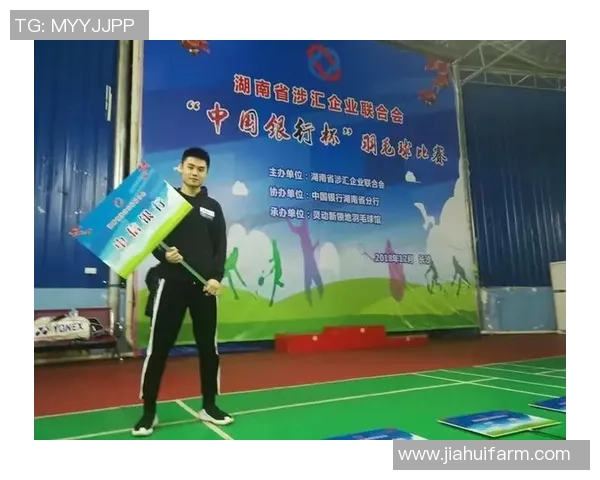 北京羽毛球队在选拔赛中以57分稳居积分榜首位展现强劲实力