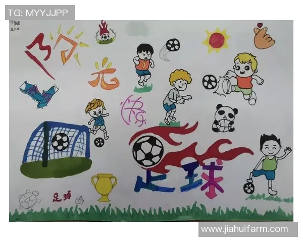 适合不同年龄段孩子的足球运动参与指南与建议